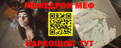 шишки Ставрополь