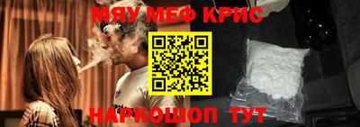 шишки Ставрополь