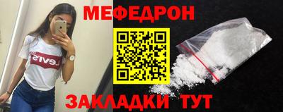 PSILOCYBIN Старая Купавна