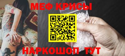 ГАЛЛЮЦИНОГЕННЫЕ ГРИБЫ Среднеуральск