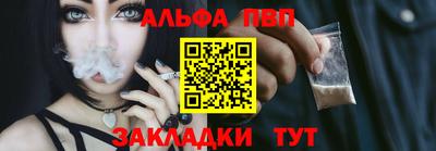 ГАЛЛЮЦИНОГЕННЫЕ ГРИБЫ Среднеуральск