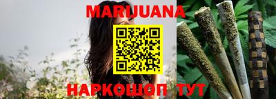 PSILOCYBIN Старая Купавна