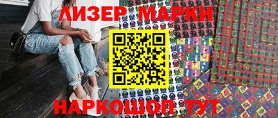 ГАЛЛЮЦИНОГЕННЫЕ ГРИБЫ Среднеуральск