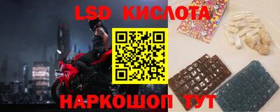 ГАЛЛЮЦИНОГЕННЫЕ ГРИБЫ Среднеуральск