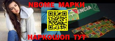 PSILOCYBIN Старая Купавна