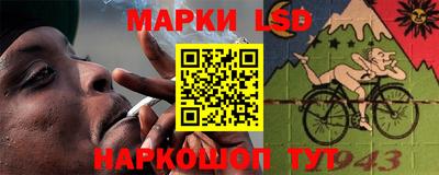 ГАЛЛЮЦИНОГЕННЫЕ ГРИБЫ Среднеуральск
