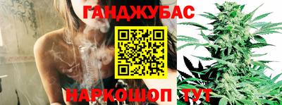 ГАЛЛЮЦИНОГЕННЫЕ ГРИБЫ Среднеуральск