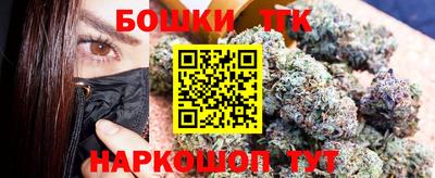 PSILOCYBIN Старая Купавна