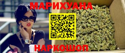 ГАЛЛЮЦИНОГЕННЫЕ ГРИБЫ Среднеуральск