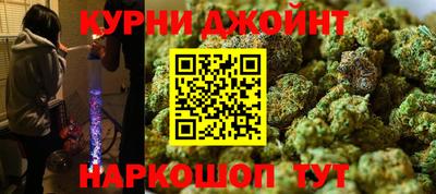 шишки Ставрополь