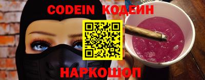 ГАЛЛЮЦИНОГЕННЫЕ ГРИБЫ Среднеуральск