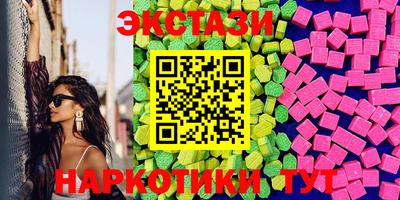 ГАЛЛЮЦИНОГЕННЫЕ ГРИБЫ Среднеуральск