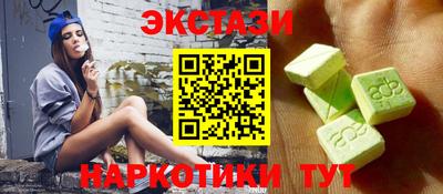 PSILOCYBIN Старая Купавна