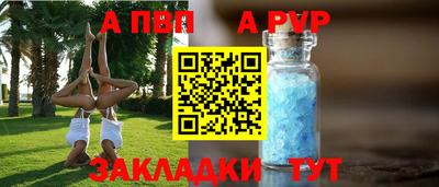 ГАЛЛЮЦИНОГЕННЫЕ ГРИБЫ Среднеуральск