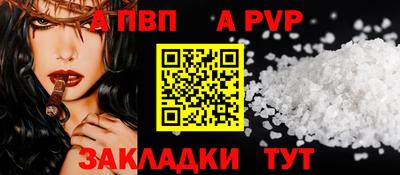 PSILOCYBIN Старая Купавна
