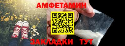 PSILOCYBIN Старая Купавна