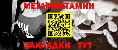 ГАЛЛЮЦИНОГЕННЫЕ ГРИБЫ Среднеуральск
