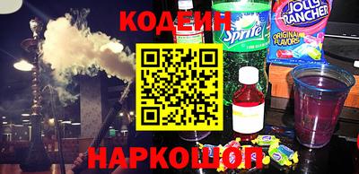 ГАЛЛЮЦИНОГЕННЫЕ ГРИБЫ Среднеуральск