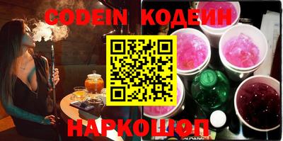 PSILOCYBIN Старая Купавна