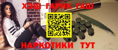 ГАЛЛЮЦИНОГЕННЫЕ ГРИБЫ Среднеуральск