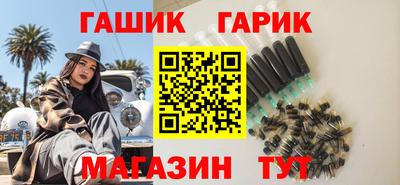 PSILOCYBIN Старая Купавна