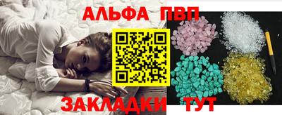 PSILOCYBIN Старая Купавна