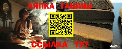 PSILOCYBIN Старая Купавна