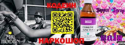 ГАЛЛЮЦИНОГЕННЫЕ ГРИБЫ Среднеуральск