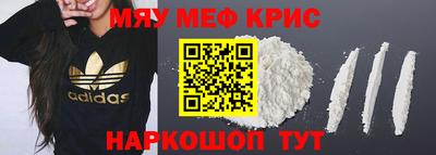 PSILOCYBIN Старая Купавна