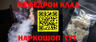 шишки Ставрополь