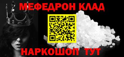 PSILOCYBIN Старая Купавна